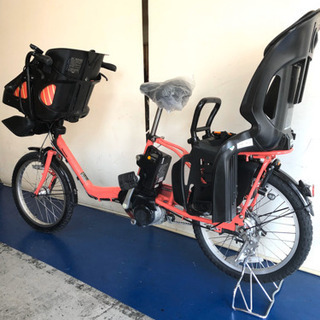 電動アシスト自転車 パナソニック ギュットミニDX 20インチ 3人