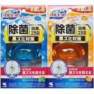 ブルーレット置くだけ 効果