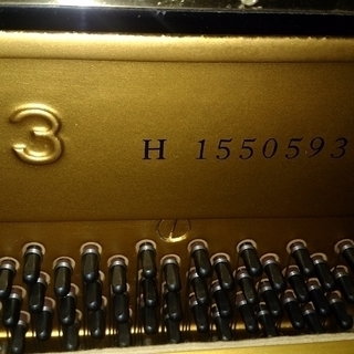 YAMAHA U3H アップライトピアノ　中古品