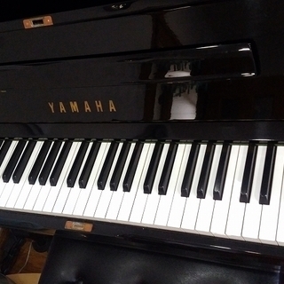 YAMAHA U3H アップライトピアノ　中古品