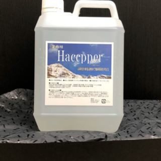 消毒液　次亜塩素酸水溶液　Haccpper ハセッパー(200ppm)