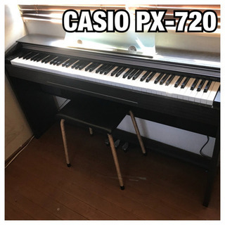 電子ピアノ　CASIO PX-720