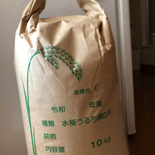 北海道米(10kg)