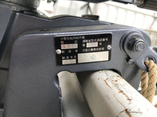 ヤマハ船外機 YAMAHA 船外機 6L 5-S ヤマハ船外機 3馬力 2スト メンテナンス済みエンジン 船舶 値下げ】ヤマハ 船外機 3馬力 6L5-S 2スト