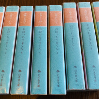 中古おぼっちゃまくんが無料 格安で買える ジモティー