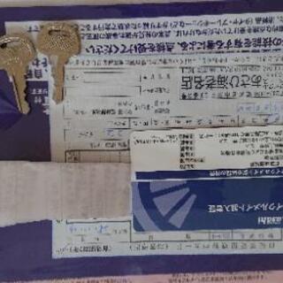 アサヒ自転車(スピード)22インチ美品