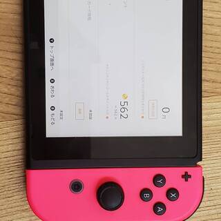 (ある程度値下げ対応可)Nintendo Switch(Joy-...