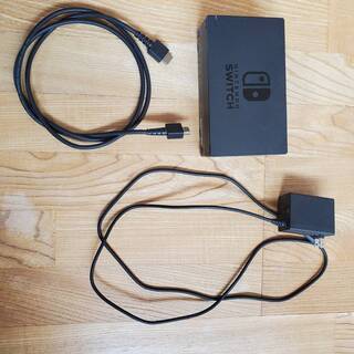 ある程度値下げ対応可)Nintendo Switch(Joy-Conストラップ、Joy-Con