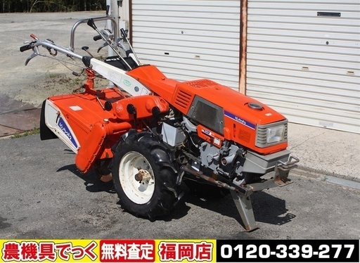 【SOLD OUT】クボタ 耕運機 ZK1-85 ディーゼル 8.5馬力 セル付【農機具でっく】【福岡】【耕運機】