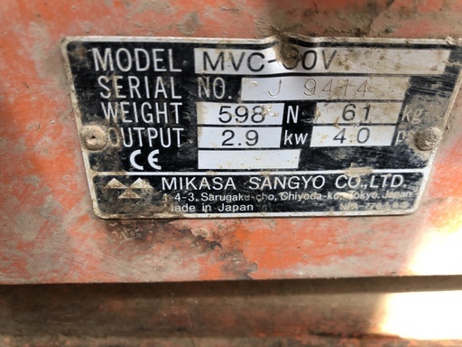 受付中止）直接引き取り限定 ミカサ プレートランマー MVC80V 始動確認〇