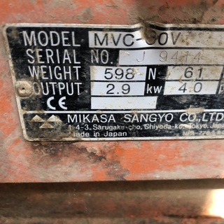 その他 （受付中止）直接引き取り限定 ミカサ プレートランマー MVC80V 
