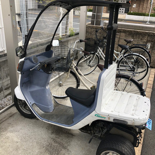 ウーバーイーツ配達セット