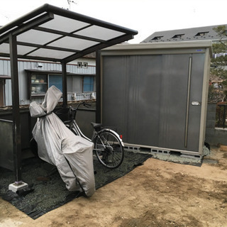 サイクルポート　受け渡し予定