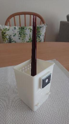 6/26まで]60%OFF 流れるつっぱり水切りラック 水切りラック 突っ張り