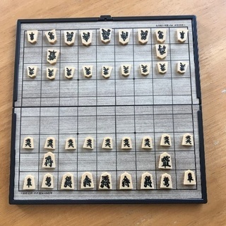 ポータブル 将棋　無料で差し上げます！