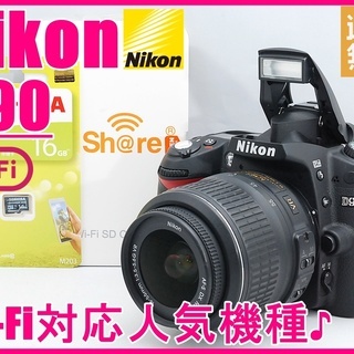 Nikon ニコン D90 Wi-Fi対応♪ 動画撮影OK♪ 1...