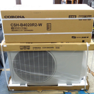 新品未開封 コロナ エアコン 冷暖房 CSH-B4020R2 約...