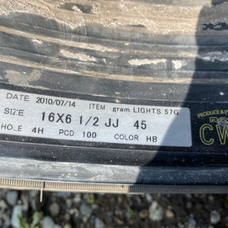 RAYS/16インチホイール/gram lights/