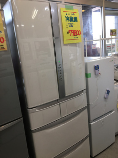 ●販売終了●冷凍冷蔵庫　6ドア　フレンチ冷蔵庫　505L　HITACHI　2018年　自動製氷付