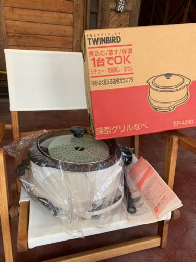 【新品】深型グリルなべ