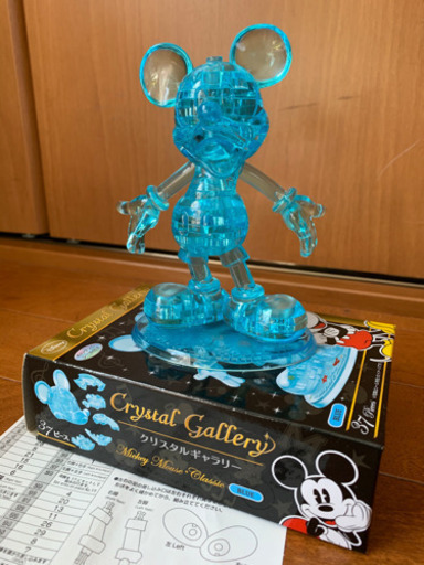 クリスタルギャラリーミッキーマウス クラシック おにぎり 入間のパズルの中古あげます 譲ります ジモティーで不用品の処分 クリスタルギャラリーミッキーマウス クラシック おにぎり 入間のパズルの中古あげます 譲ります ジモティーで不用品の処分