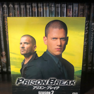 中古プリズンブレイクが無料 格安で買える ジモティー