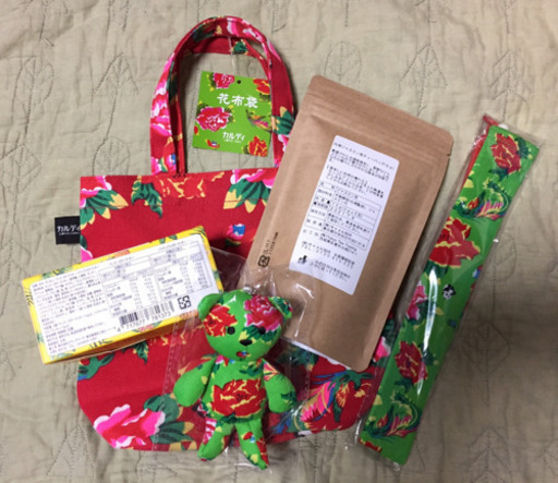 新品 完売品 店頭限定販売 カルディ 台湾 客家柄ミニトート ギフトセット 赤色 ころころ 新高円寺のその他の中古あげます 譲ります ジモティーで不用品の処分