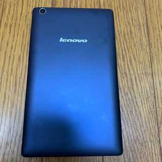 lenovo