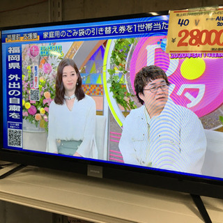 ○販売終了○AIWA 40V液晶テレビ 2018年製 中古品