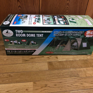 CAPTAIN STAG  ツールムドームテント