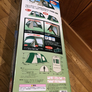 CAPTAIN STAG  ツールムドームテント