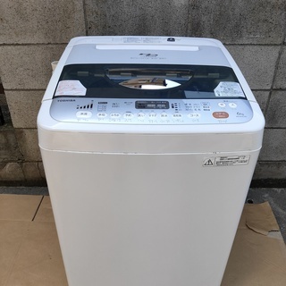 東芝6kg洗濯機『つい先日まで利用していて機能問題なし。西東京か...