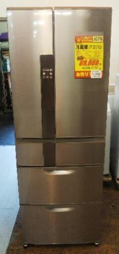 J079★6ヶ月保証★6ドア冷蔵庫★MITSUBISHI MRJX53X-N 2013年製★良品