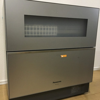 ♡HERNO Laminar 激レア エナメルレザー サコッシュ 未使用