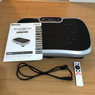 振動ステッパー　ブルブルマシーン　1週間使用しました