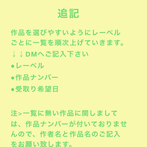 コロナ期間中 無料で商業bl本お貸しします 立ち猫 亘理のその他のイベント参加者募集 無料掲載の掲示板 ジモティー