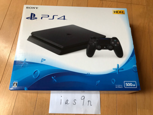 濃いピンク系統 【新品未開封】PlayStation 4 ジェット・ブラック