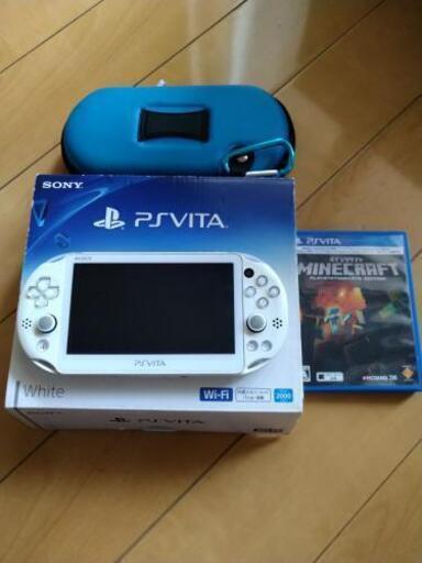 非常に高い品質 PlayStation®Vita（PCH-2000シリーズ） Wi-Fiモデル