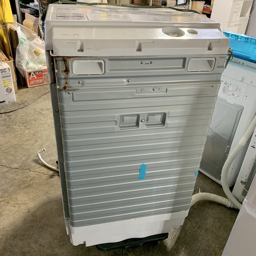 日立 ドラム式洗濯機 ビッグドラム スリム BD-S7500L 洗濯9kg 乾燥6kg