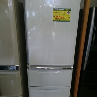 （2020.5.22　お買い上げありがとうございました。）三菱電機　3ドア冷蔵庫335L　2013年製　高く買取るゾウ中間店 2020.5.22 お買い上げありがとうございました。）三菱電機 3ドア冷蔵庫