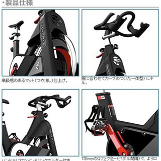?業務用で破格?】EXILE使用で有名！業務用スピナーバイク