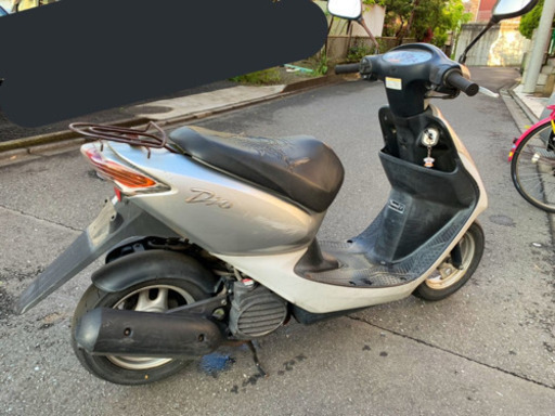 ホンダスマートディオ