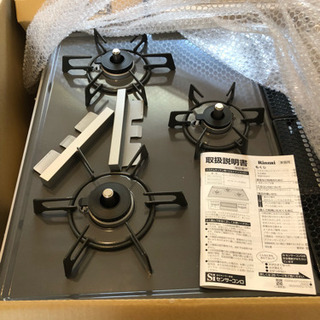 値下げリンナイ ガスコンロ 未使用 都市ガス 60幅