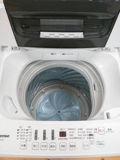 洗濯機  ハイセンス  HW-E4501  2017年製