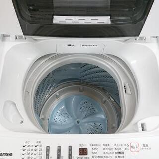洗濯機  ハイセンス  HW-E4501  2017年製  