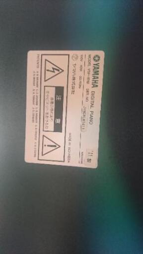 受付終了】☆YAMAHA YDP-161B☆ 売ります