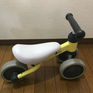 D-bike mini ディーバイクミニ