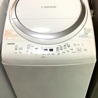 送料無料・設置無料サービス有り】洗濯機 2017年製 TOSHIBA AW-8V6 中古