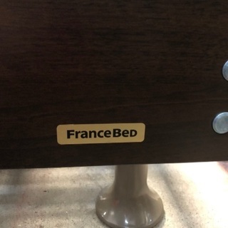 最終値下げです。フランスベッド　介護　マットレス付