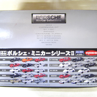KYOSHO/京商 1:64 ポルシェ ミニカーコレクション シリーズⅡ 10車種